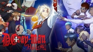 D.Gray-man HALLOW kép