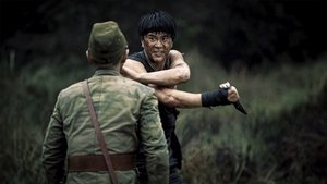 十三猎杀 háttérkép