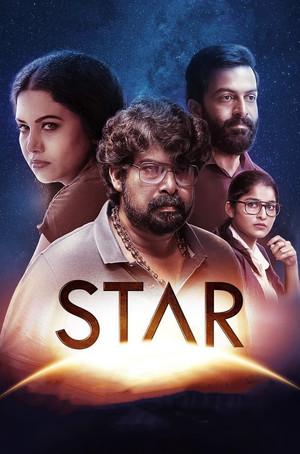 സ്റ്റാർ poszter