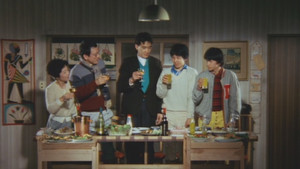 家族ゲーム háttérkép