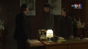เลือดมังกร หงส์ 1. évad Ep.7 7. epizód