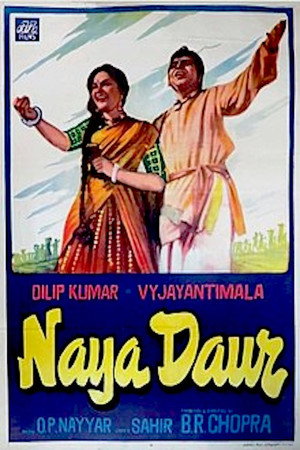 नया दौर poszter