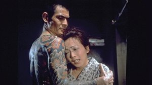 山口組外伝　九州進攻作戦 háttérkép