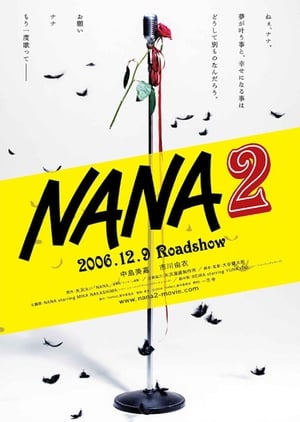 Nana 2 poszter