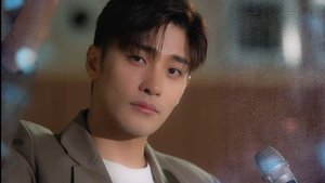 완벽한 결혼의 정석 kép