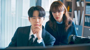 신입사원 강회장 1. évad Ep.2 2. epizód