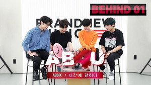 AB6IX: 시간에 갇히다 3. évad Ep.1 1. epizód