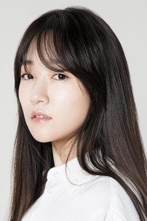 Kim Ye-eun profil kép