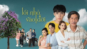 Lối Nhỏ Vào Đời kép