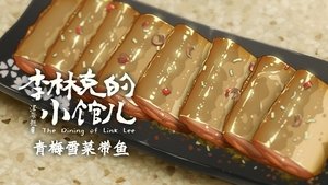 李林克的小馆儿 1. évad Ep.2 2. epizód