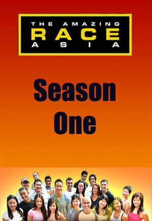 The Amazing Race Asia