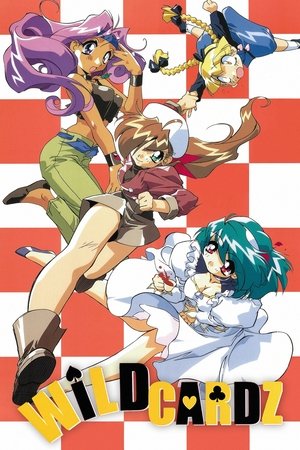 Jaja馬!カルテット poszter