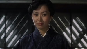 危険な関係 háttérkép