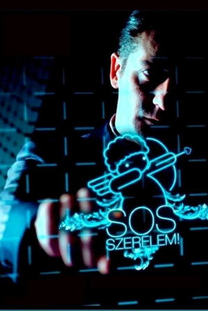 S.O.S. szerelem! poszter
