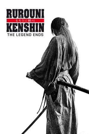 Rurouni Kenshin - A legenda vége poszter