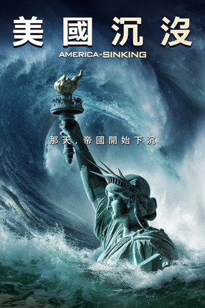 America Is Sinking poszter