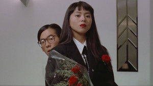 快盗ルビイ háttérkép