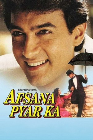 Afsana Pyar Ka poszter