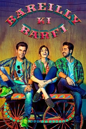 Bareilly Csemege poszter