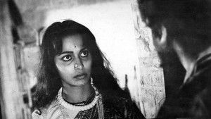 অভিযান háttérkép
