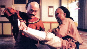 黃飛鴻之鬼腳七 háttérkép