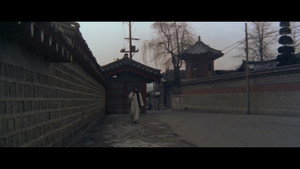 七省拳王 háttérkép