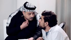 سوكاج kép