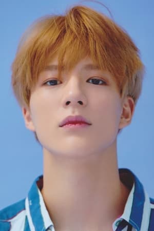 Lee Jeno profil kép