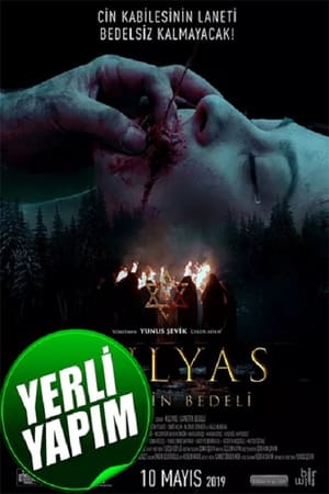 Kulyas: Lanetin Bedeli poszter