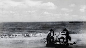 Aitaré da Praia háttérkép