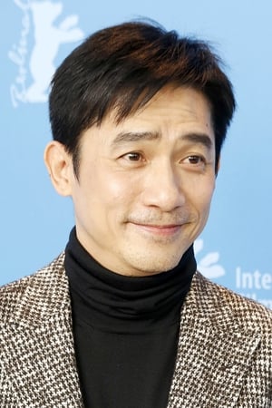 Tony Leung Chiu-Wai profil kép