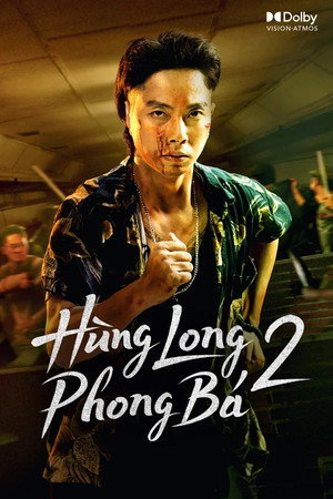 Hùng Long Phong Bá