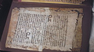 Talmud háttérkép