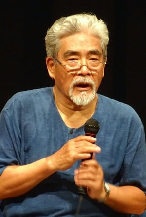 Umeji Sasaki