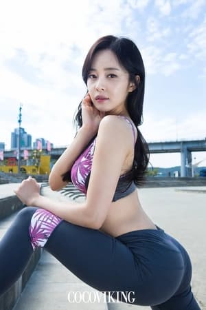 Choi Seol Hwa