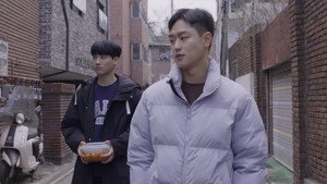 퍼스트 러브 스토리 kép