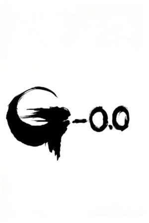 ゴジラ-0.0 poszter