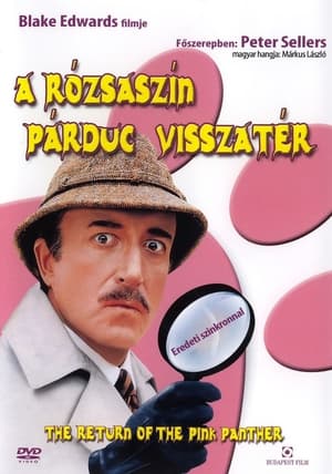 A Rózsaszín Párduc visszatér