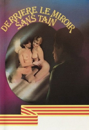 Derrière le miroir sans tain poszter