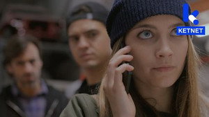 Ghost Rockers 3. évad Ep.30 30. epizód
