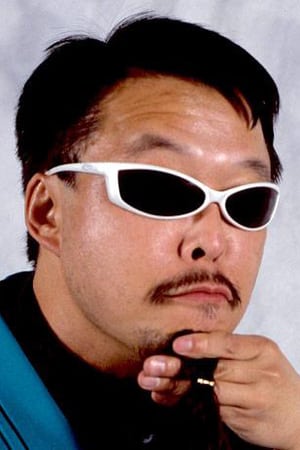 Kazuo Sonny Onoo