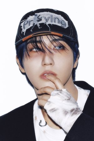 한