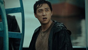 海霧 háttérkép