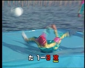Takeshi's Castle Season 4 Ep.20 20. epizód