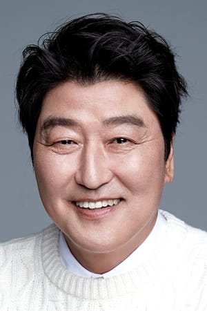 Song Kang-ho profil kép