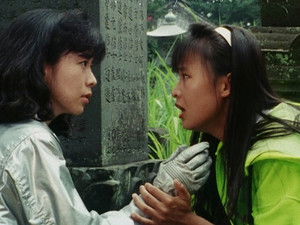 スーパー戦隊シリーズ 14. évad Ep.31 31. rész