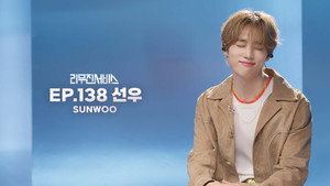 리무진서비스 1. évad Ep.138 138. epizód