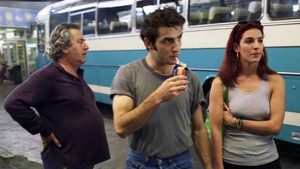 Αυτή η Νύχτα Μένει háttérkép