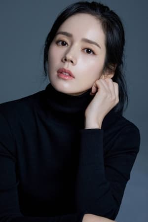 Han Ga-in profil kép