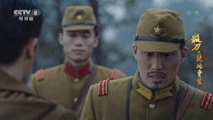 锻刀之绝地重生 1. évad Ep.33 33. epizód